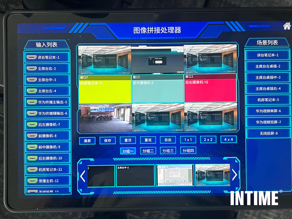 微信图片_20250718112812(1) 拷贝.jpg