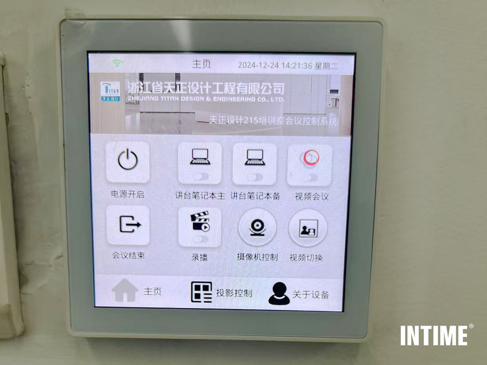 微信图片_20250703103811 拷贝.jpg