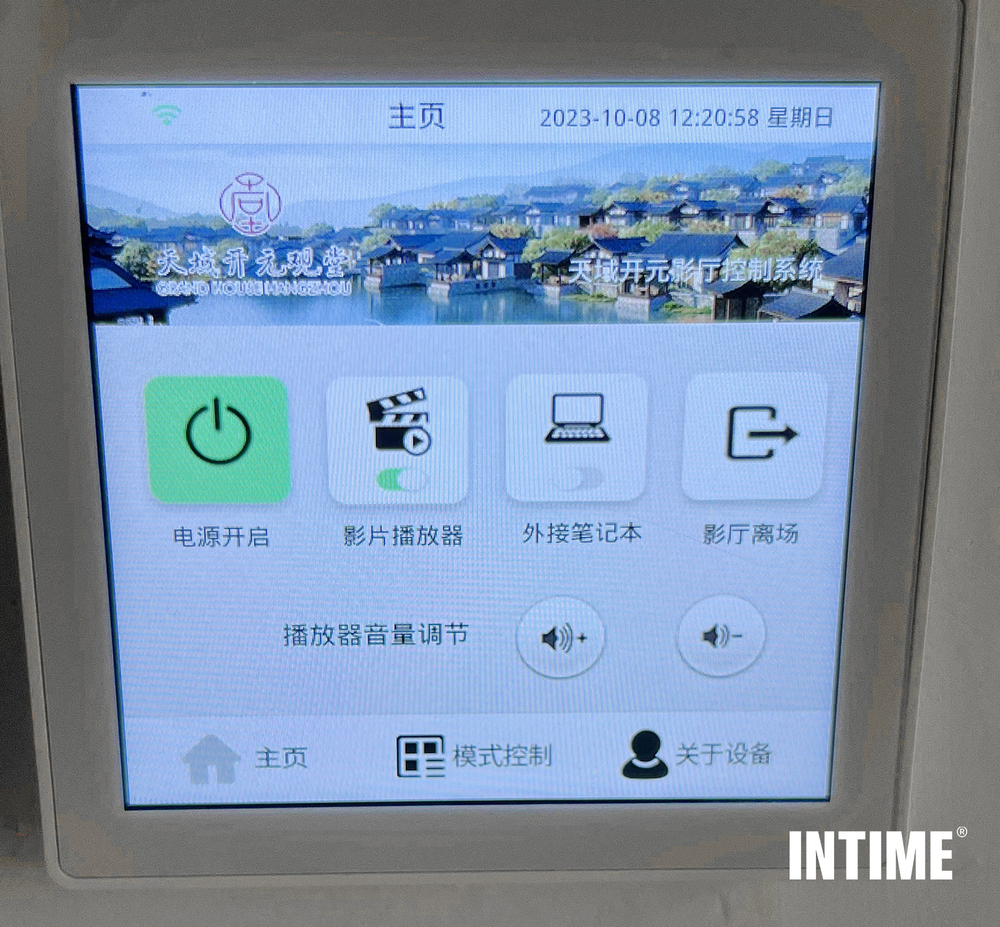 2023_10_08_12_21_IMG_7353 拷贝.jpg