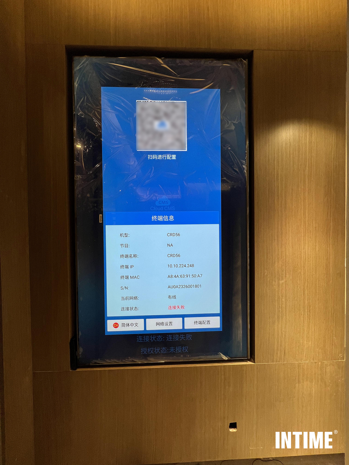 2023_10_08_15_29_IMG_7357 拷贝.jpg