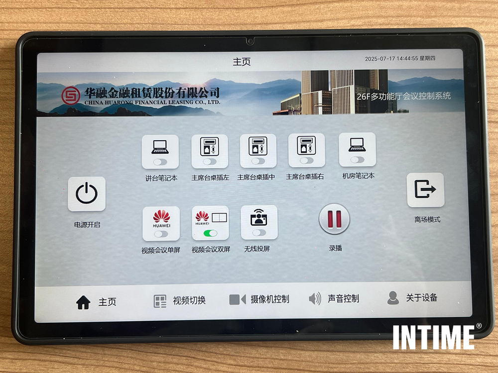 微信图片_20250718112816(1) 拷贝.jpg